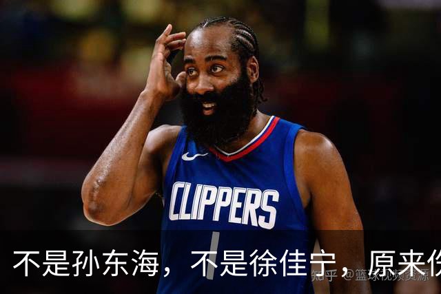 不是孙东海，不是徐佳宁，原来伤害李小冉“最深”的男人是梅婷前夫