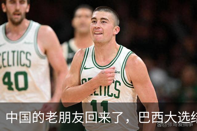 中国的老朋友回来了，巴西大选结果出炉，卢拉只用一招逆转获胜