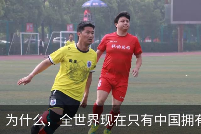 为什么，全世界现在只有中国拥有氢弹？我国这位科学家的贡献巨大